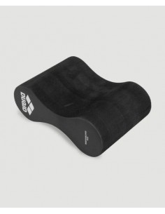 Freeflow Pullbuoy II - Arena - MySwim.fr 2